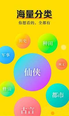 爱博手机app